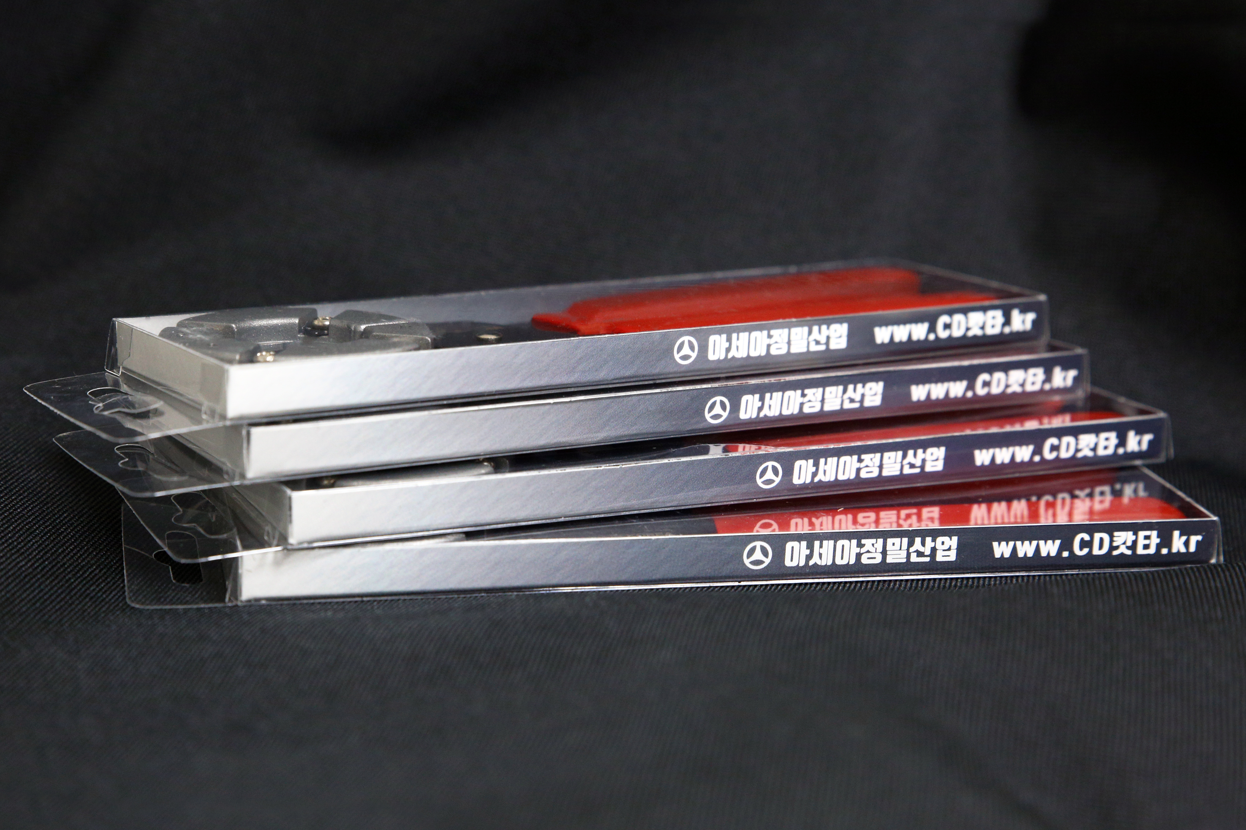 제품 포장 케이스