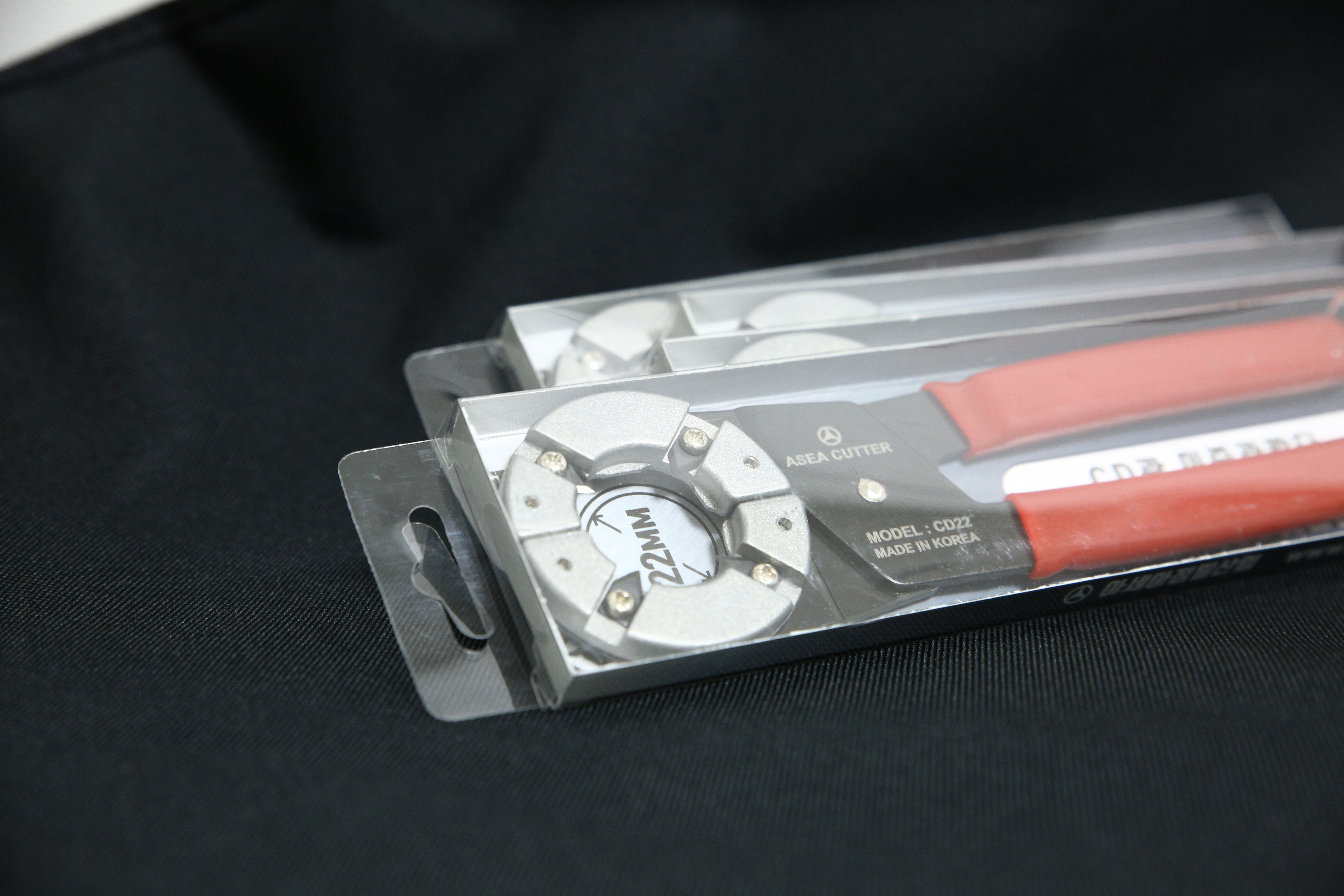 제품 포장 케이스