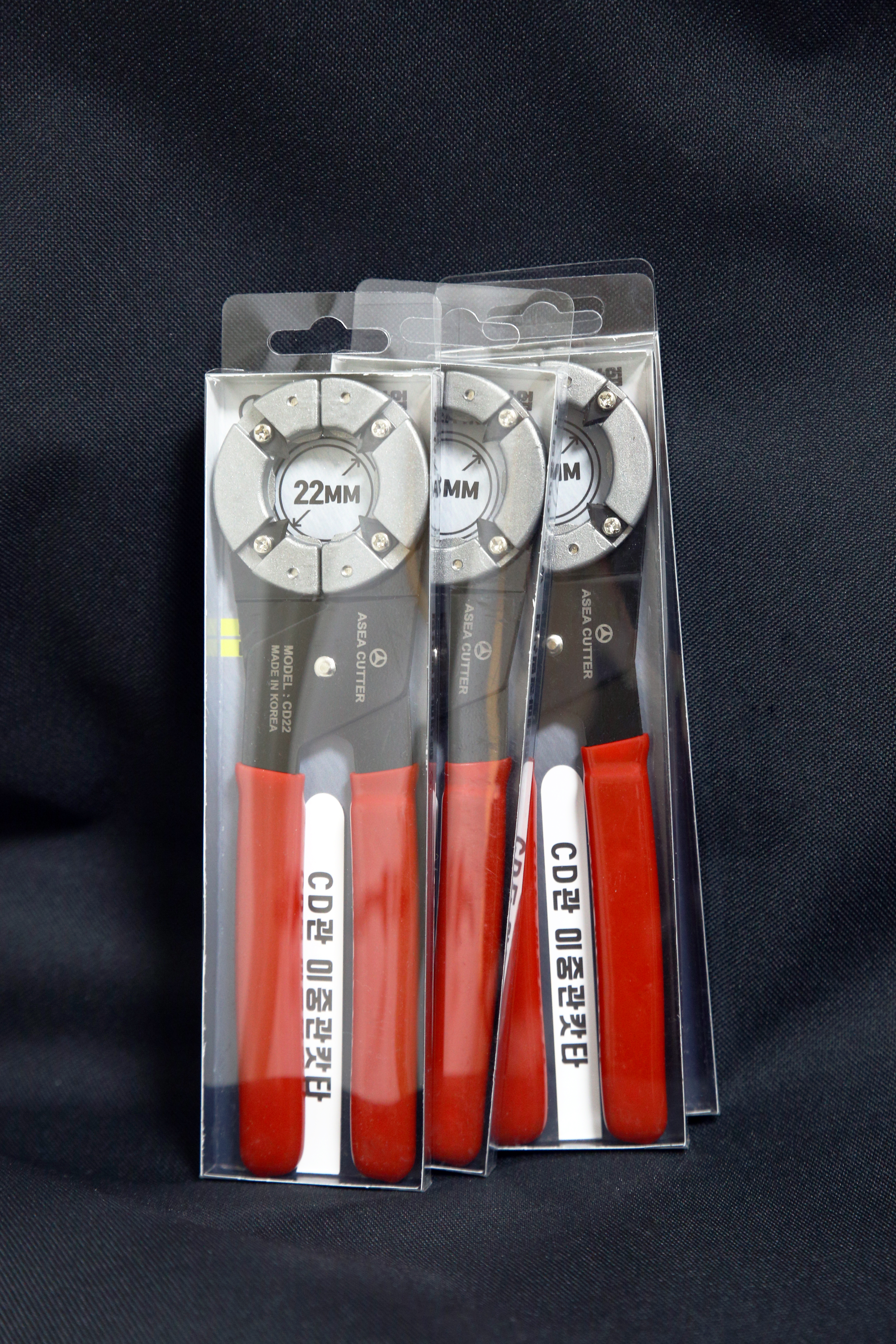 제품 포장 케이스