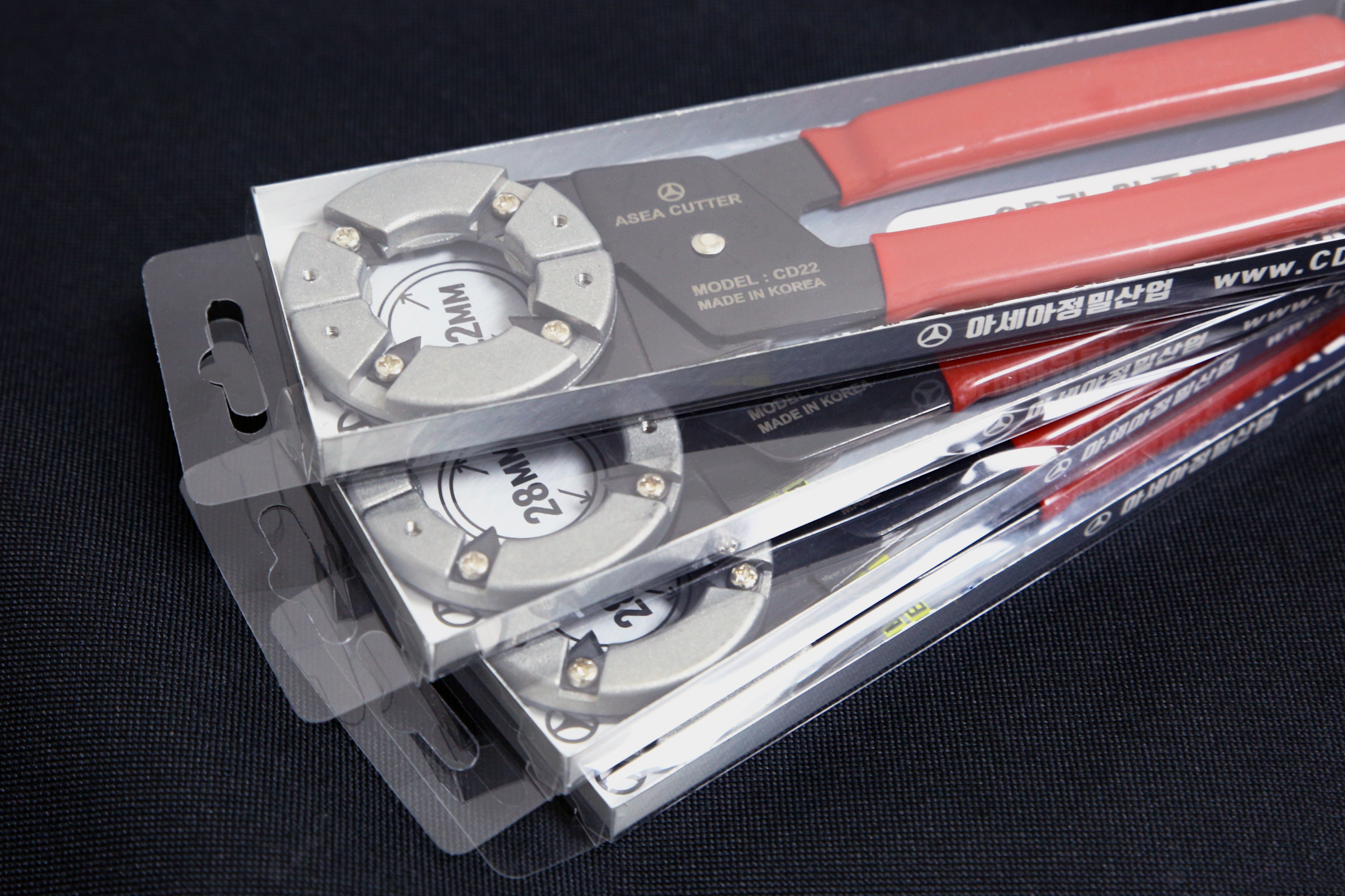 이중관컷터 포장케이스